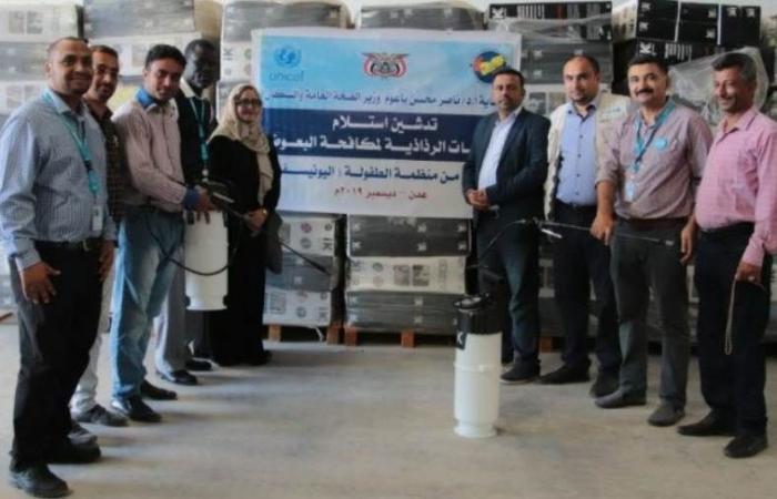 وزارة الصحة تتسلم المرشات الرذاذية الخاصة بمكافحة البعوض في عدن
