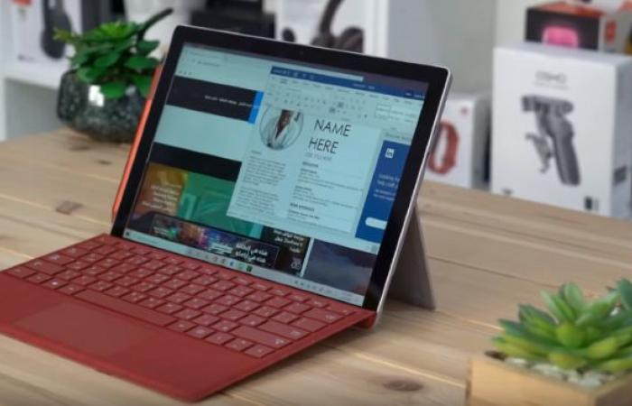 مراجعة للحاسب Microsoft Surface Pro 7: وش الجديد؟