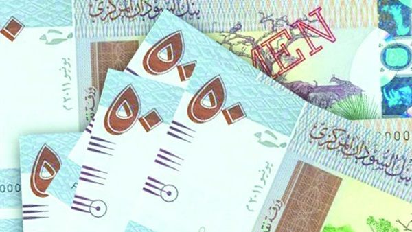 سعر الدولار مقابل الجنيه السوداني اليوم في السوق السوداء اليوم 7 يناير