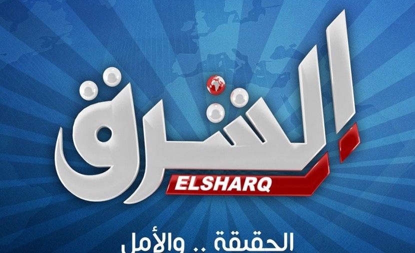 تراند اليوم تردد قناة الشرق الجديد 2019 تردد قناة الشرق