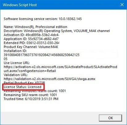 كيفية نقل تفعيل Windows 10 من جهاز لآخر بكل سهولة