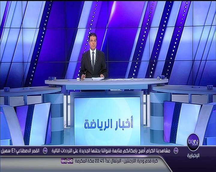 تردد قناة بي أن سبورت الإخبارية المفتوحة على النايل سات