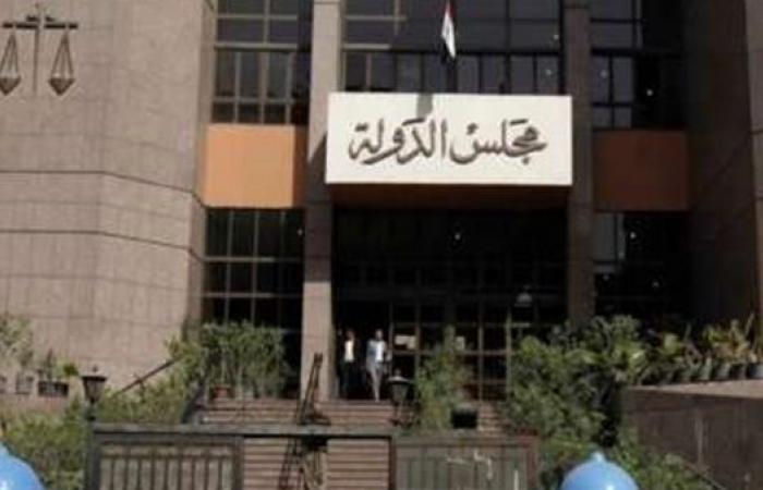 مصر   تعرف على أبرز أحكام مجلس الدولة بخصوص رواتب الموظفين